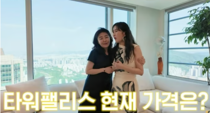 여에스더 재력이 어떻길래? 남편 홍혜걸 제주저택 한강뷰집 요트(+와카남)