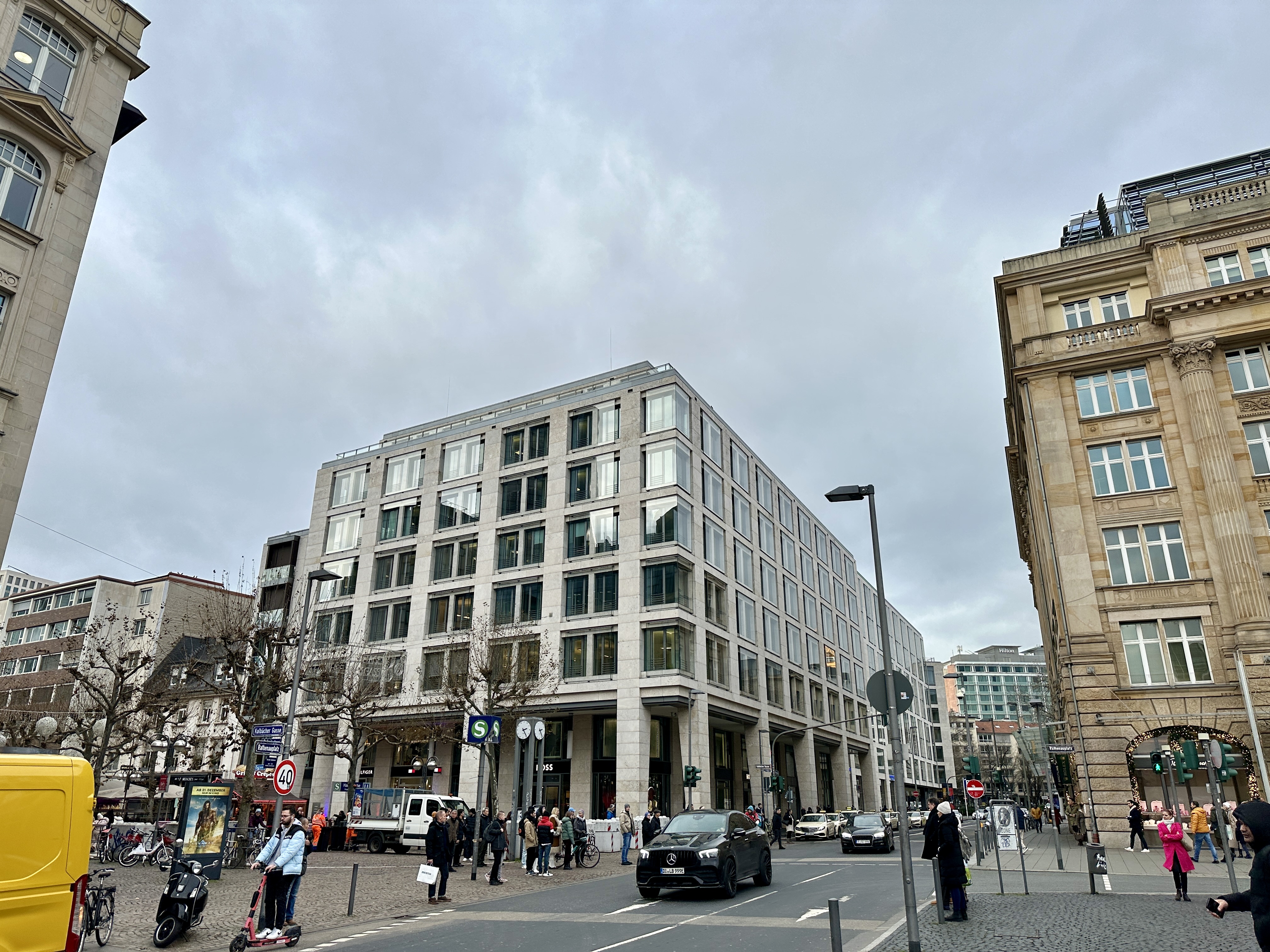 프랑크푸르트 명품거리