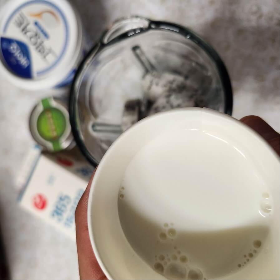 용과 맛있게 먹는법