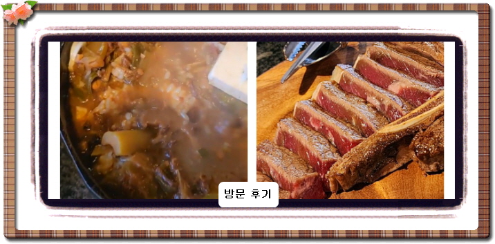 올 어바웃 K-밥 한국식 바비큐 5회