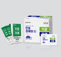 청폐탕