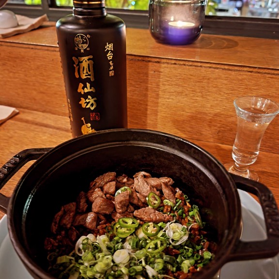 솥밥