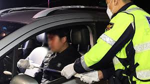 음주운전단속