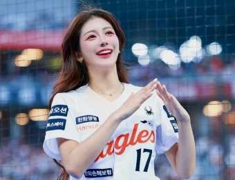 하주석 김연정