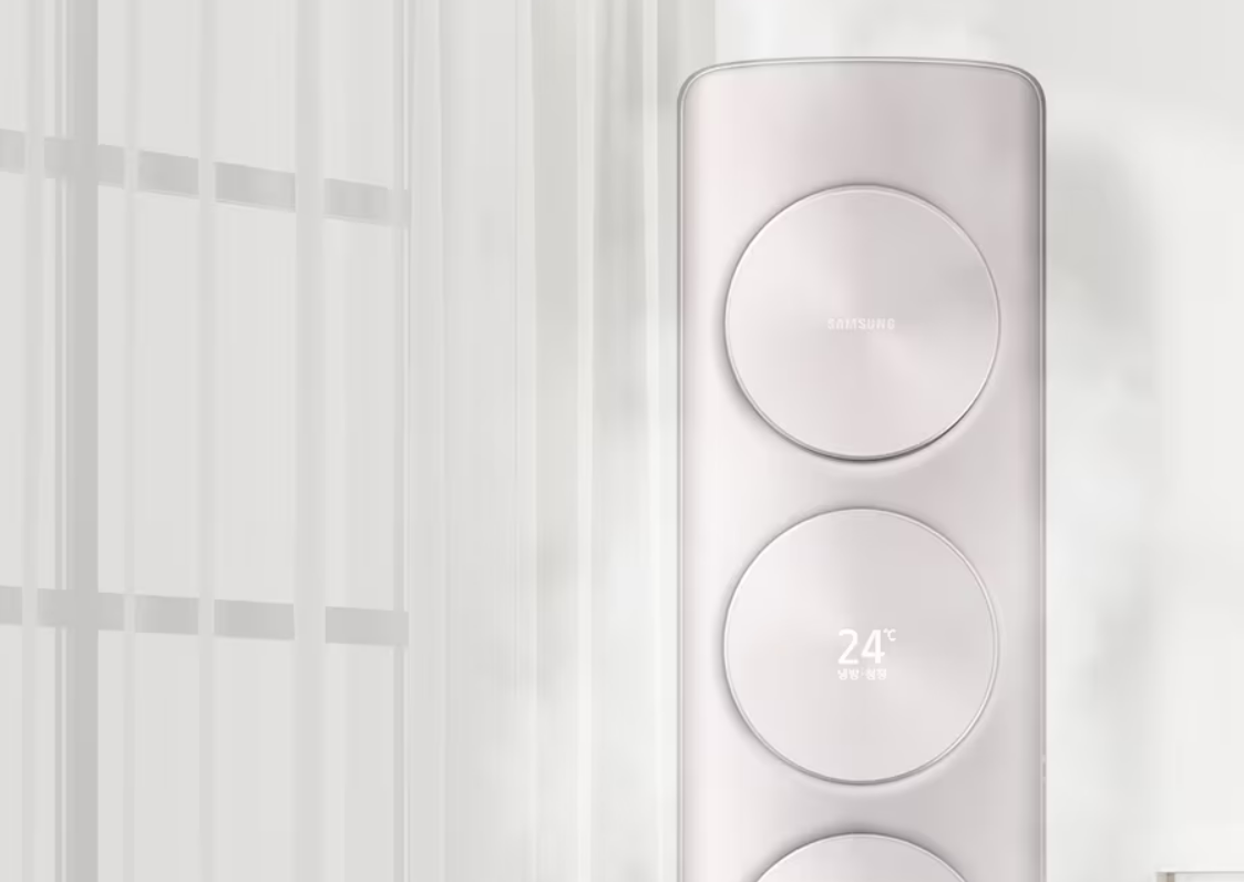 삼성에어컨 고객센터 예약법