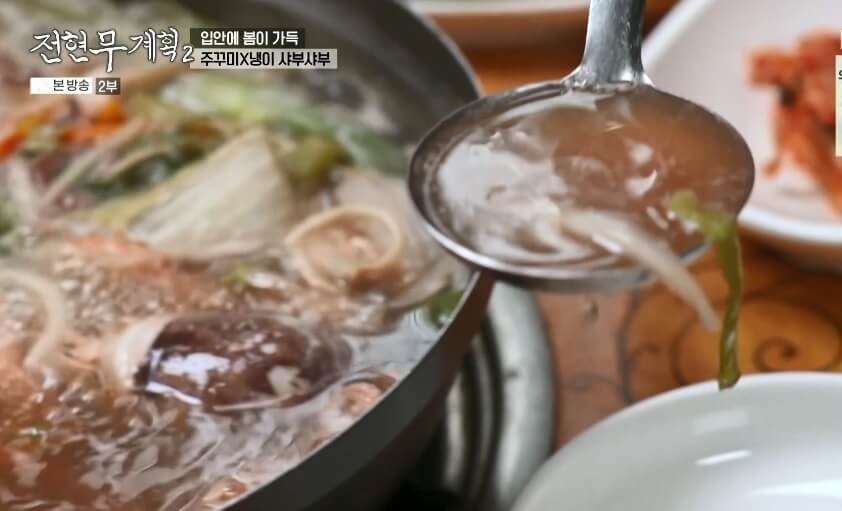 전현무계획2 인천 쭈꾸미 맛집 원조가고파안면도쭈꾸미 제철 주꾸미 냉이 샤부샤부 매콤한 주꾸미볶음