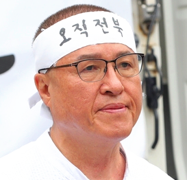 정운천 혈서 작성 이유 | 정운천 프로필 전주을 국회의원 후보 나이 고향 학력 재산