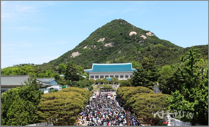 청와대관람선착순 관람하기