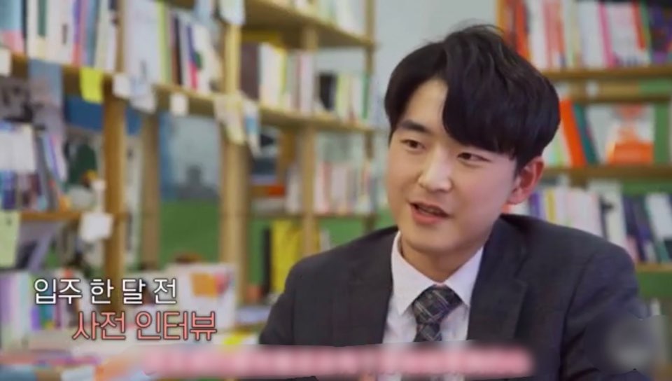 Tvn 환승연애 다시보기