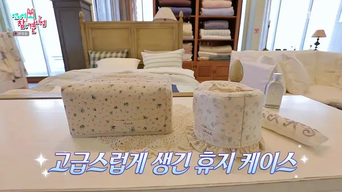 전참시 전지적참견시점 이영자 단골 멀티샵 전현무 송실장 이불 머그컵 휴지케이스 홍현희 제이쓴 집들이 선물 편집샵 용인 처인구 소개