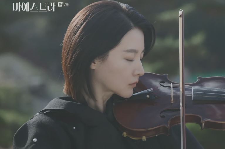 마에스트라 장례식 납골당 7화 바이올린 연주