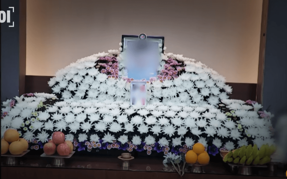 김천-오피스텔-살인사건-피해자-장례식