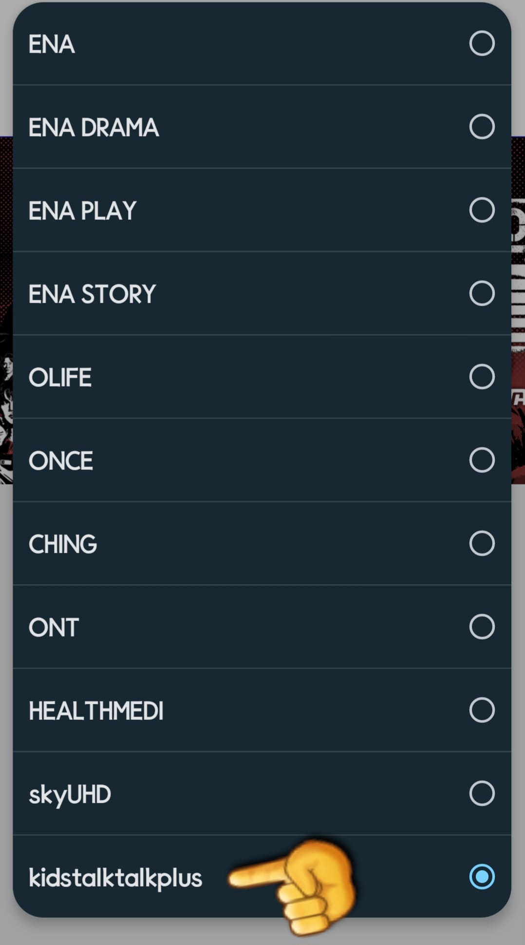 KidstalktalkPlus-채널-편성표-및-채널번호-확인하는-방법-안내-ENA&#44;-ENA-DRAMA&#44;-ENA-PLAY&#44;-ENA-STORY&#44;-OLIFE&#44;-ONCE&#44;-CHING&#44;-ONT&#44;-HEALTHMEDI&#44;-skyUHD&#44;-kidstalktalkplus-중-KidstalktalkPlus-채널을-선택하면-번호를-확인할-수-있습니다.