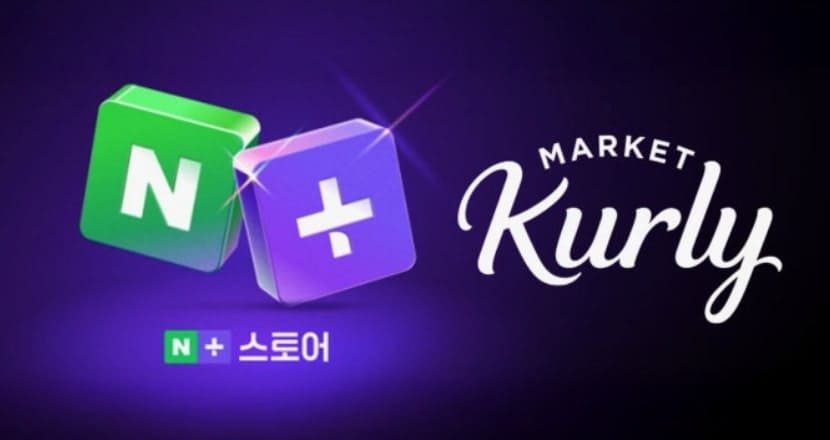 네이버 플러스 스토어와 마켓컬리의 로고
