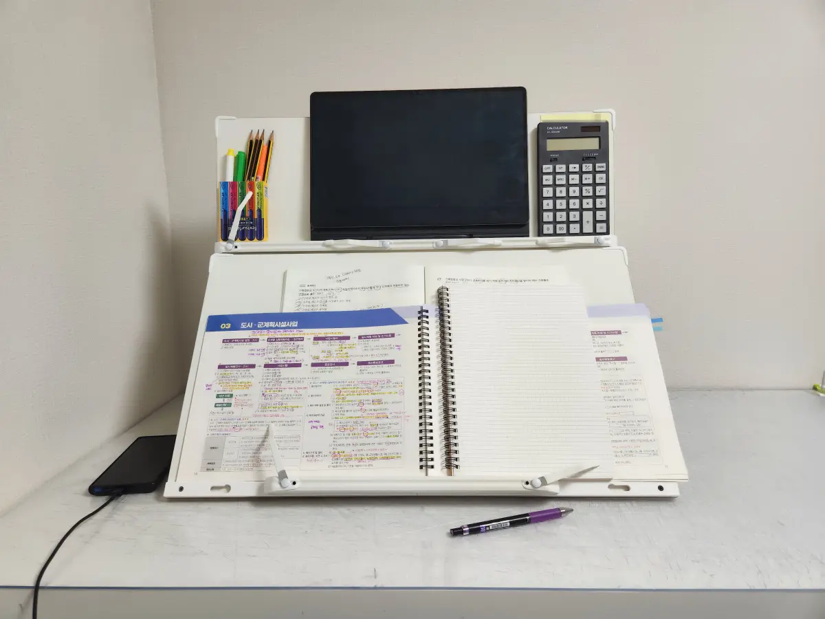 각도-높이-조절-2단-독서대-정면-이미지