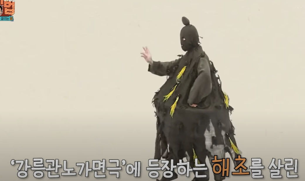 안동탈춤축제 백종원 음식메뉴 해초올린국수 냉국수