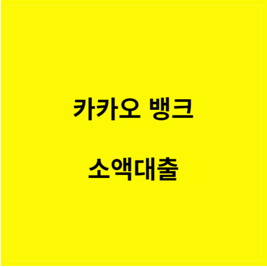 PNG 파일 이미지