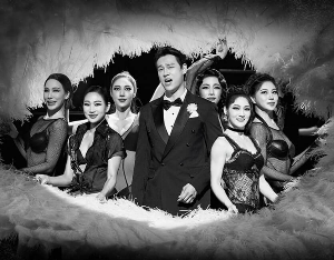 시카고 뮤지컬 티켓 예매 가격 출연진 총정리