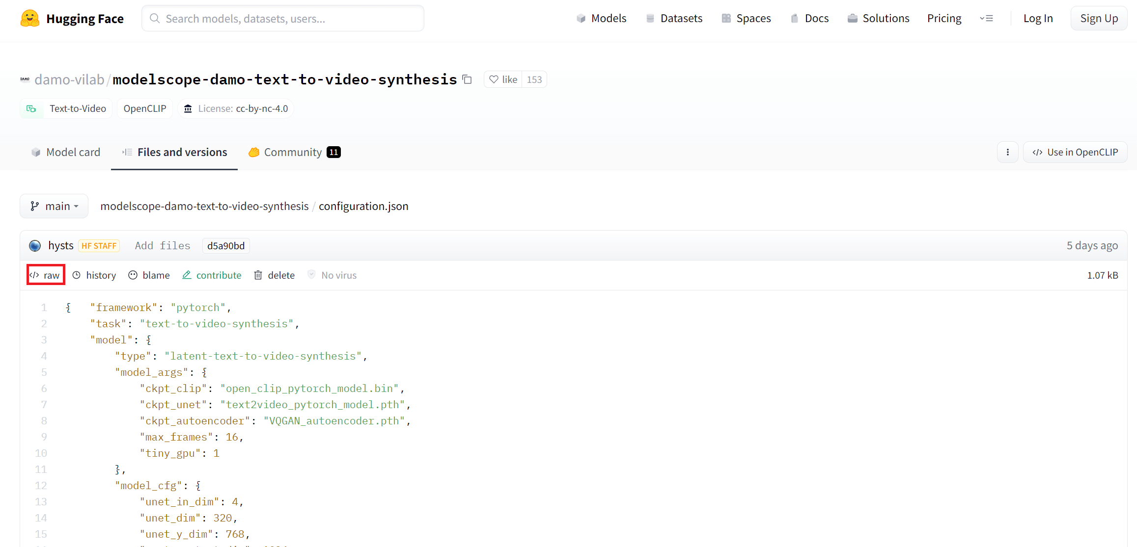 사진10-configuration-json-파일-클릭한-화면