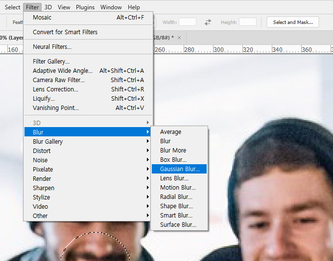 포토샵-가우시안-블러-선택하기