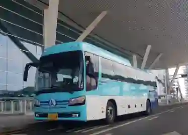 인천공항 리무진 시간표, 노선, 예약 방법 (공항버스)