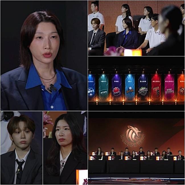 신인감독-김연경-시즌2