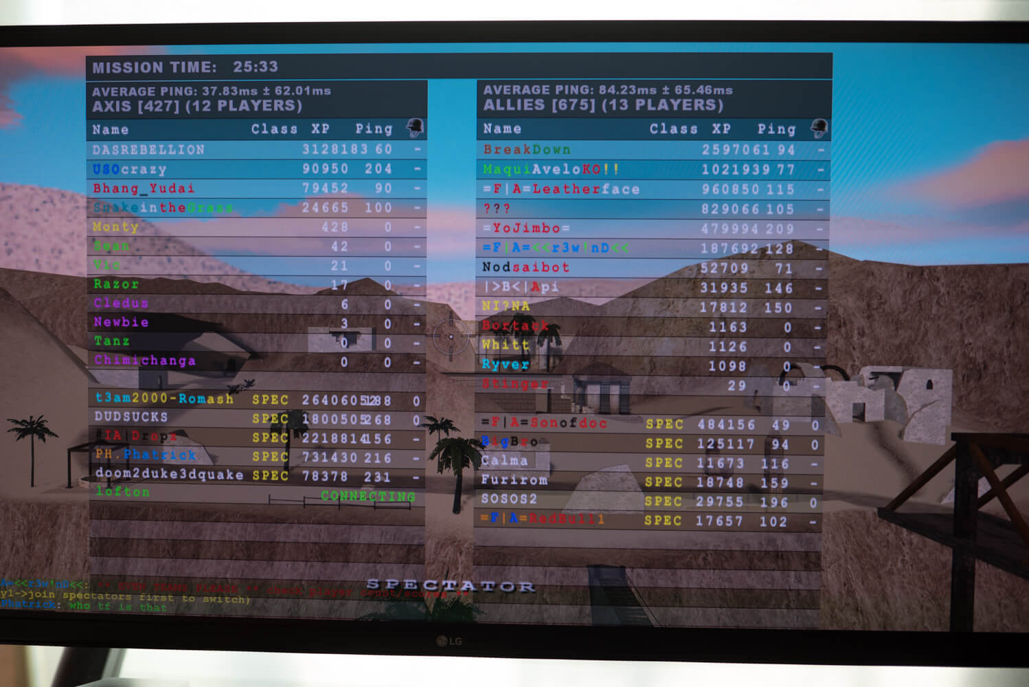 아이피타임 T24000NS