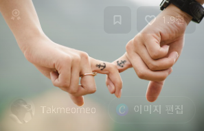 결혼해야 할지 고민될 때