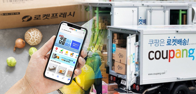 쿠페이머니 충전 방법, 이렇게 간단해요!