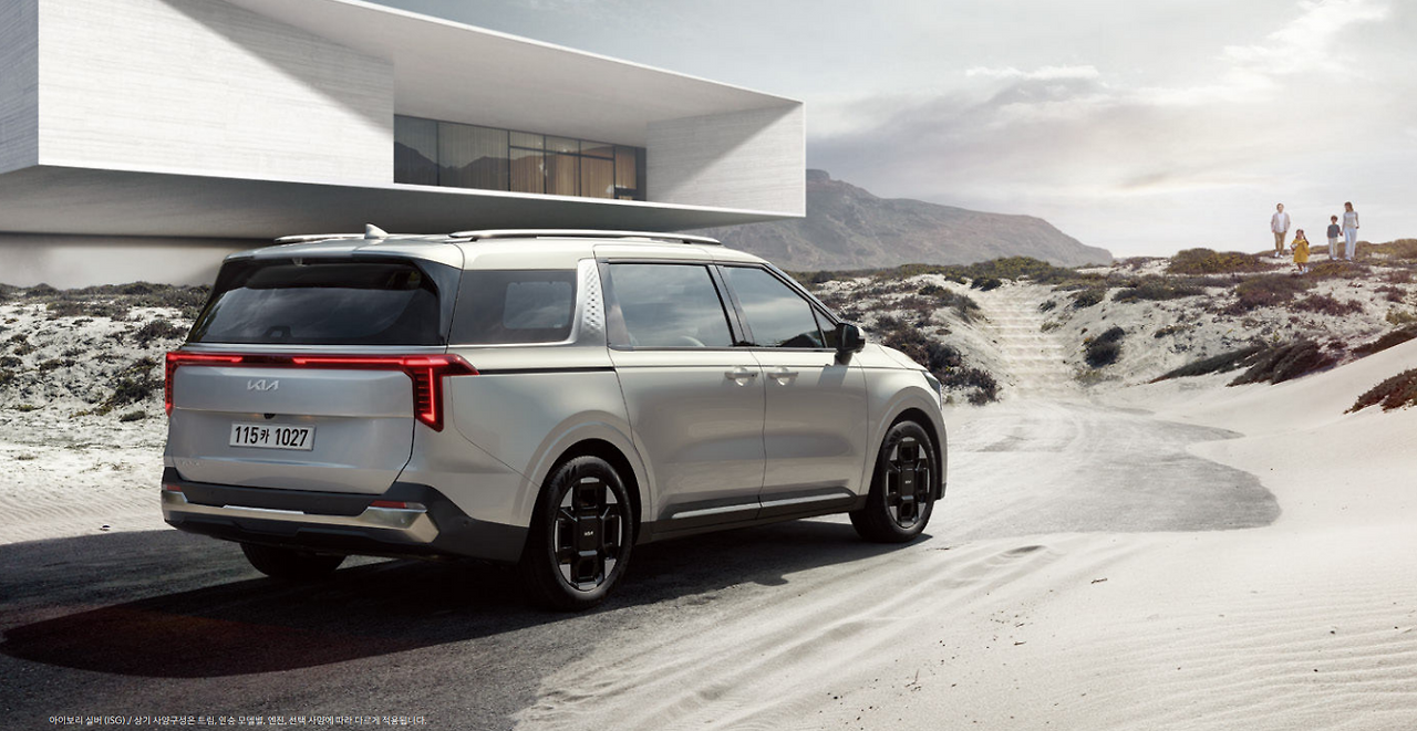 카니발 하이브리드