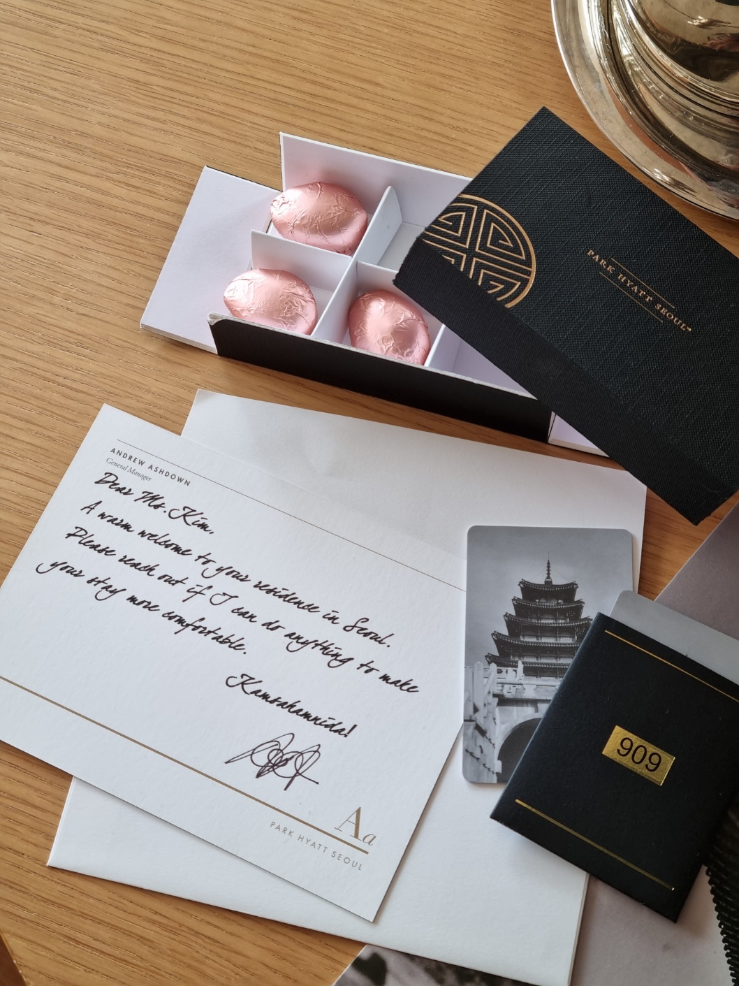 파크하얏트_웰컴키트