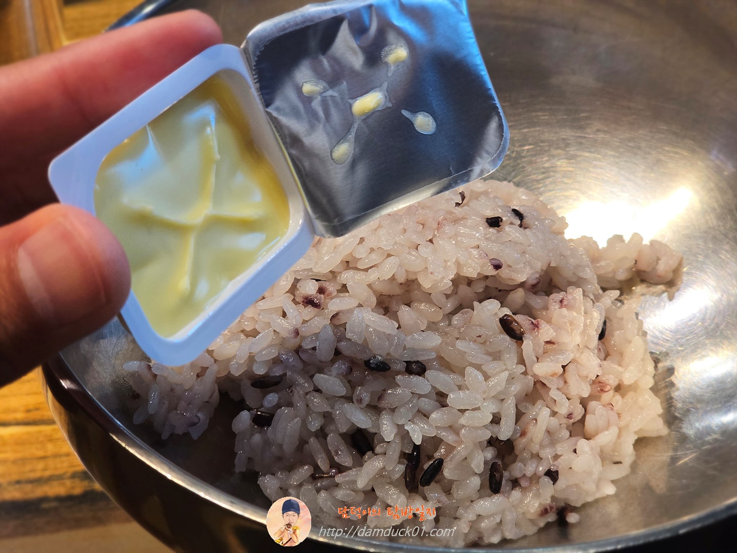 버터밥