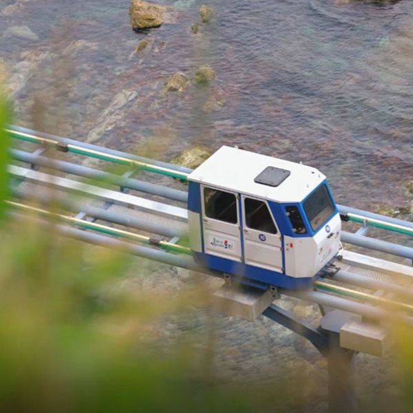 덕구온천 & 죽변해안스카이레일