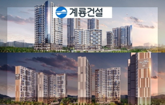 계룡건설 기업 이미지