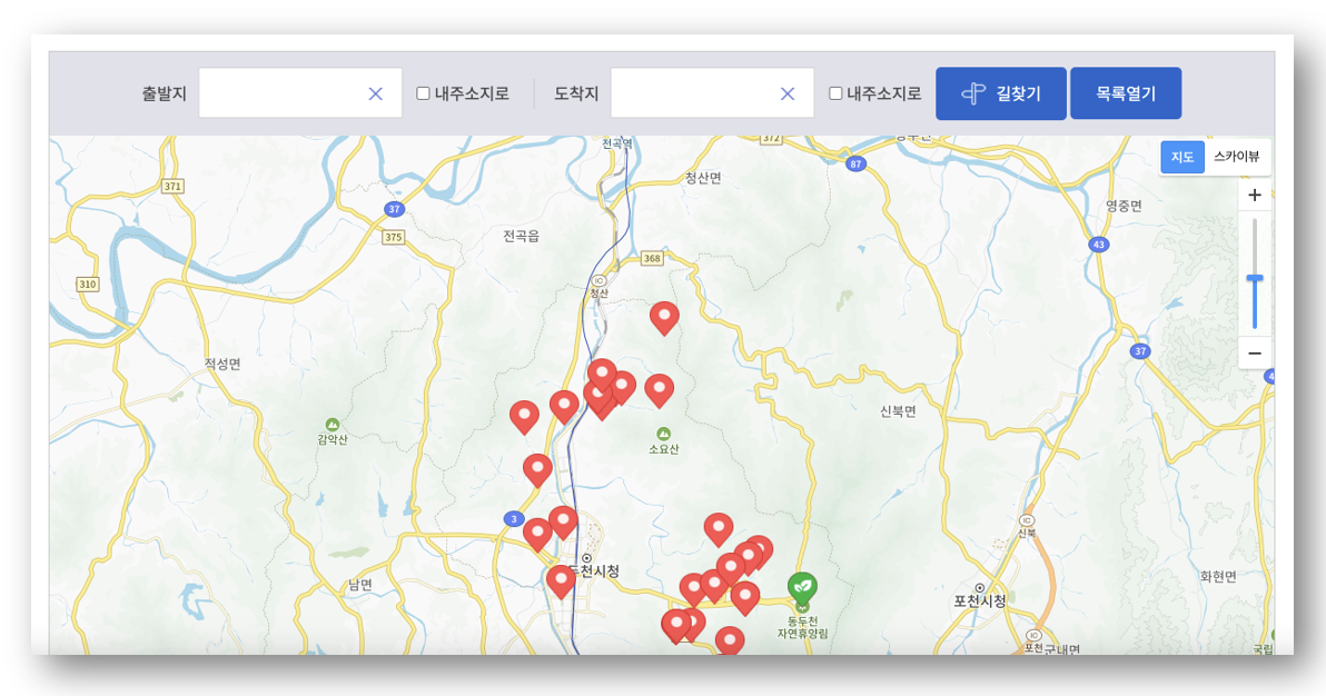 숲나들e 자연휴양림 인천/경기 동두천 예약하기
