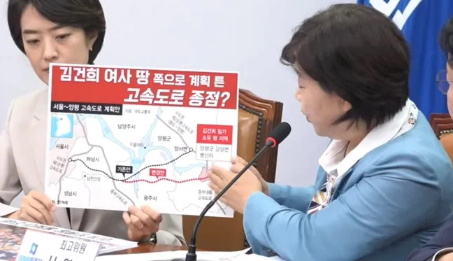 원희룡 서울 양평 고속도로 사업 백지화 선언