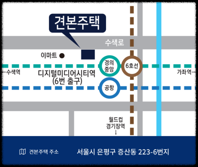 서울 은평구 역촌동 동부 센트레빌 아스테리움 시그니처 23년 3월 분양