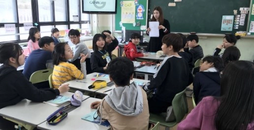 초등학생 혐오 표현의 원인