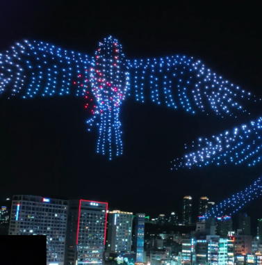 부산 광안리 드론쇼 시간 일정 명당 꿀팁 및 주차 총정리