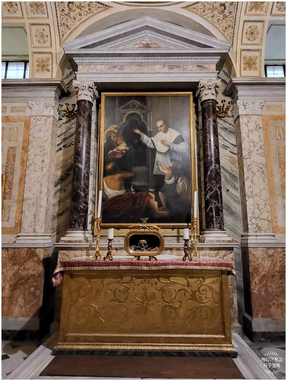 로마 진실의 입과 발렌타인 성당