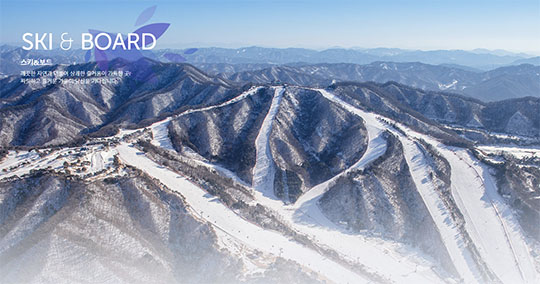 스키장 개장일 이미지3