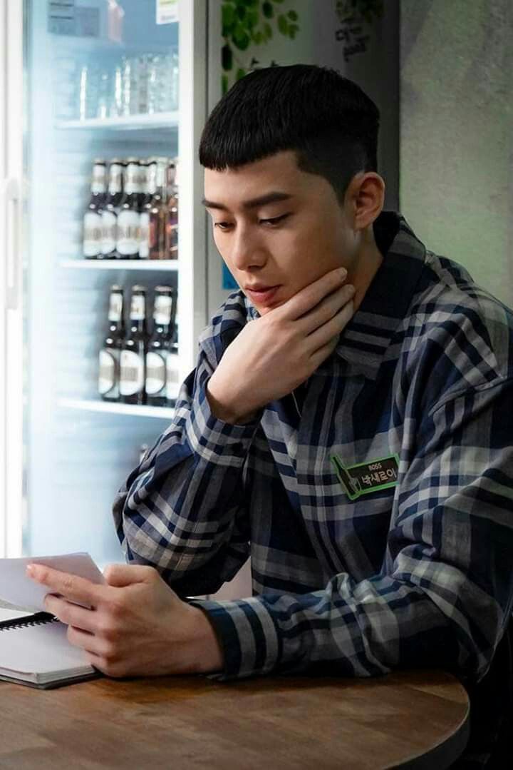 박서준 이태원 클라쓰 박새로이 사진 박서준 이태원 클라쓰 박새로이 사진