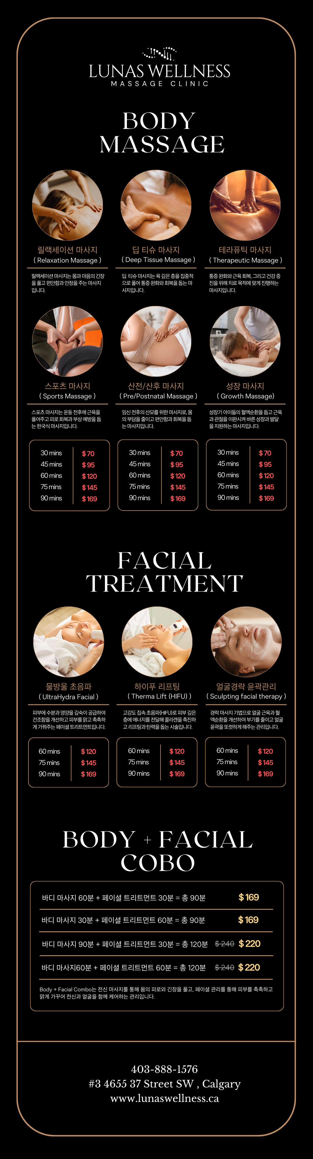 img.png?credential=yqXZFxpELC7KVnFOS48ylbz2pIh7yKj8&expires=1764514799&allow_ip=&allow_referer=&signature=joZkbg6q9CPuomM7n5863Yry6z8%3D