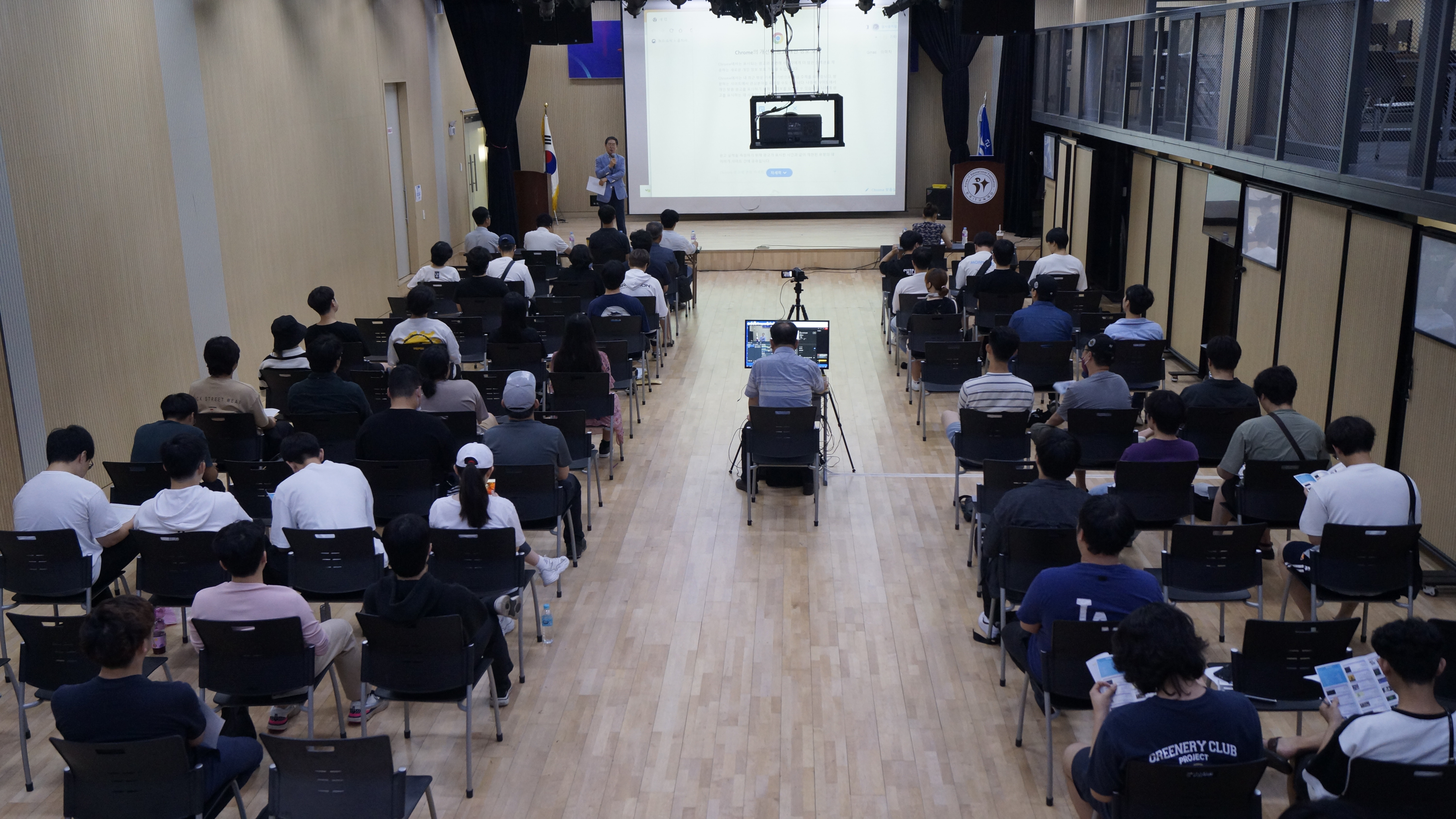 한아전 게임공학과