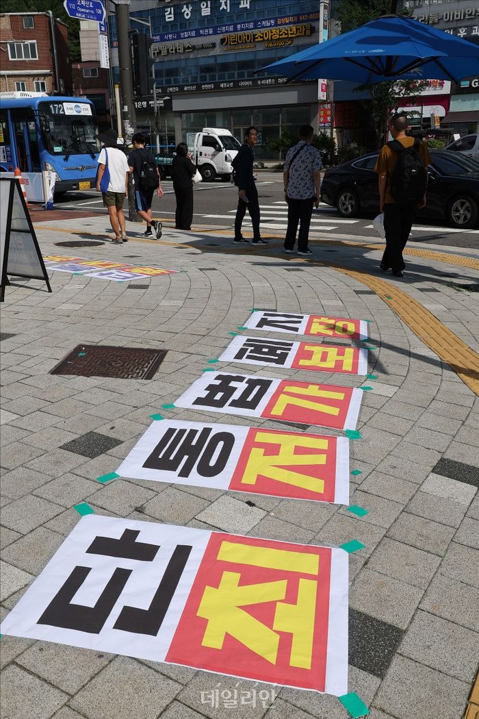 단통법 폐지 총정리