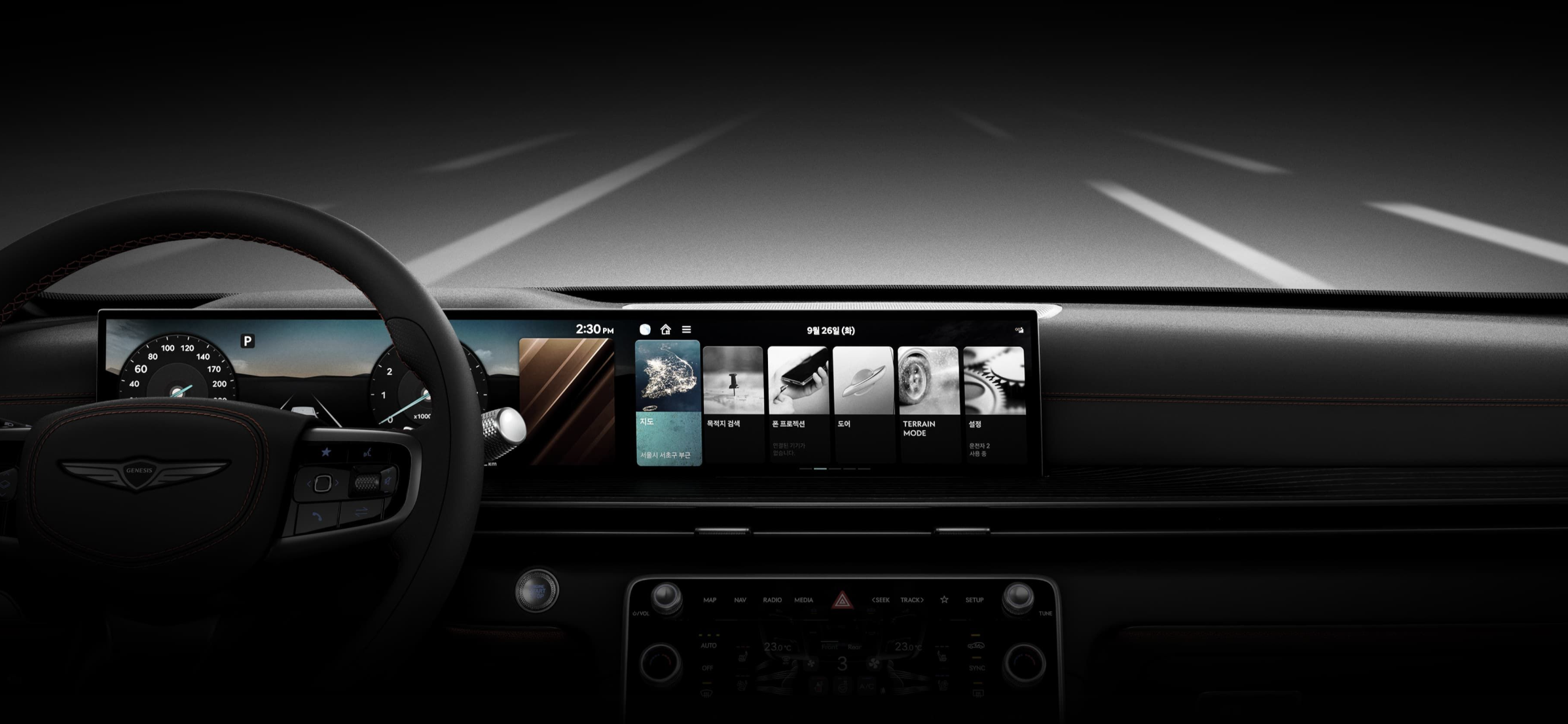 제네시스 GV80 쿠페