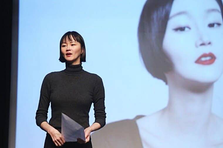 이혜정-모델