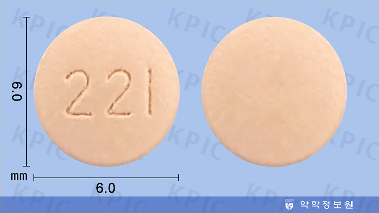 당뇨약 자누비아정 25mg (JANUVIA Tablet)