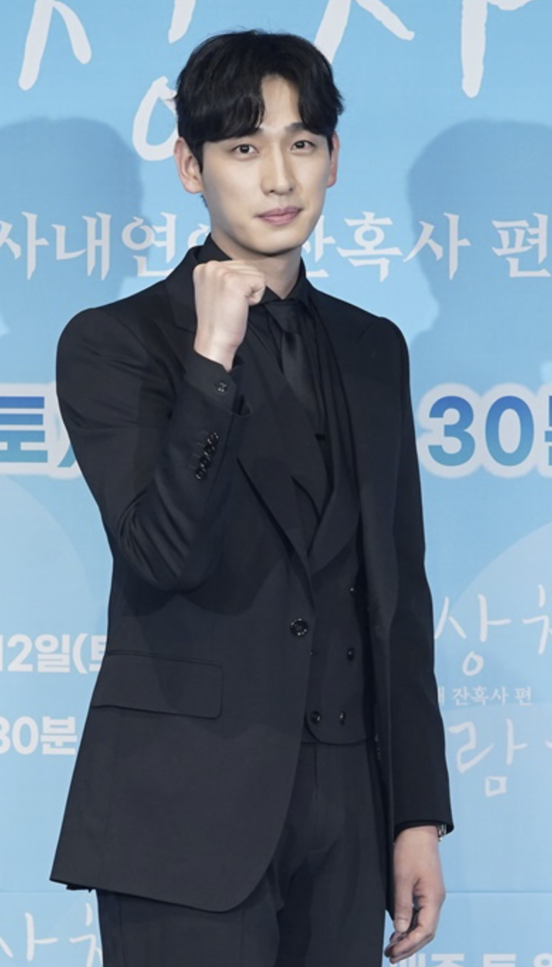 윤박 제작발표회