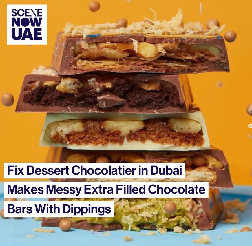 두바이초콜릿 사전예약 재고조회